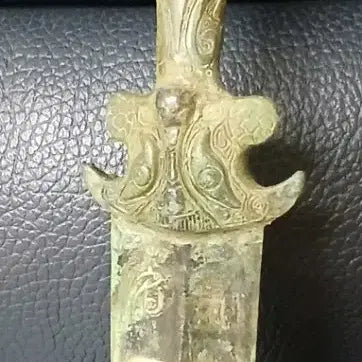 [BUNJANG] Bronze Sword Gold Inlay / 청동검 금상감