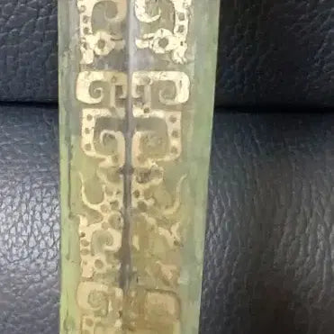[BUNJANG] Bronze Sword Gold Inlay / 청동검 금상감