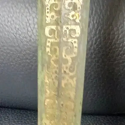 [BUNJANG] Bronze Sword Gold Inlay / 청동검 금상감