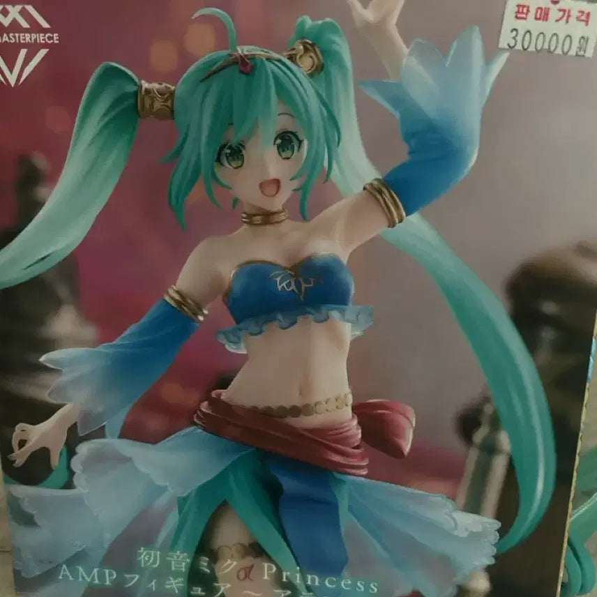 [BUNJANG] Hatsune Miku Figure / 미쿠 피구어 판매 하츠네미쿠