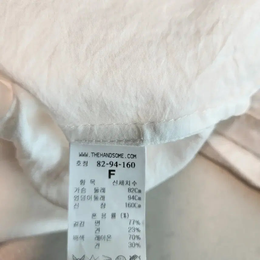 [BUNJANG] The Cashmere White Silk Blouse / 더캐시미어 화이트 견 셔츠  블라우스 free