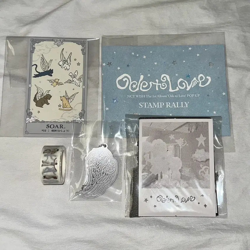 [SOLD OUT] 엔시티위시 오드투러브 팝업 마스킹테이프 외 일괄