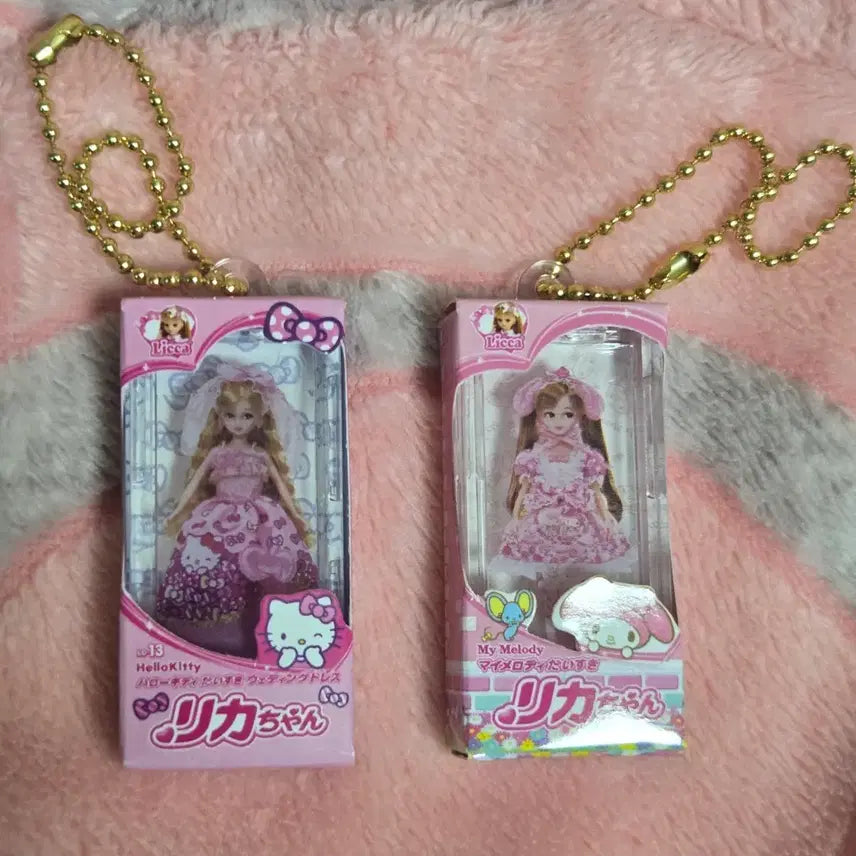 [BUNJANG] Sanrio Rika-chan Miniature Gacha Figures (My Melody, Hello Kitty) / 산리오 리카짱 미니어처 가챠