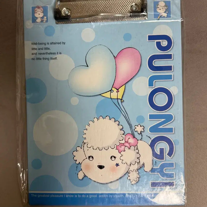 [BUNJANG] Vintage Cupid Clip File / 고전문구 큐피 클립파일