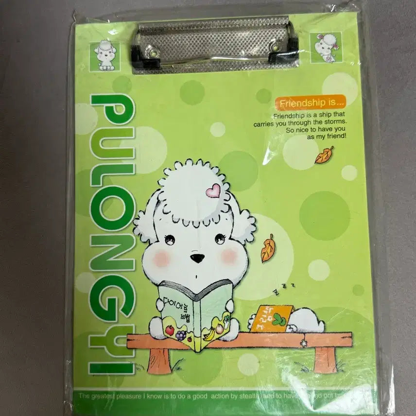 [BUNJANG] Vintage Cupid Clip File / 고전문구 큐피 클립파일