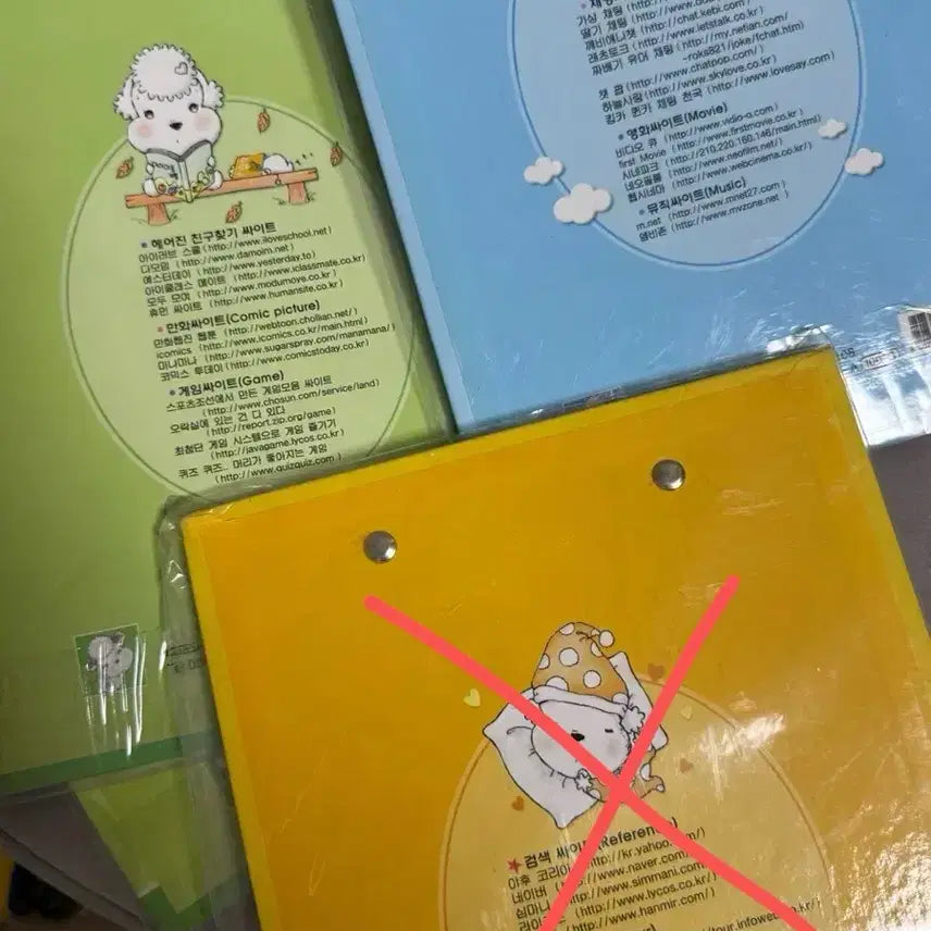 [BUNJANG] Vintage Cupid Clip File / 고전문구 큐피 클립파일