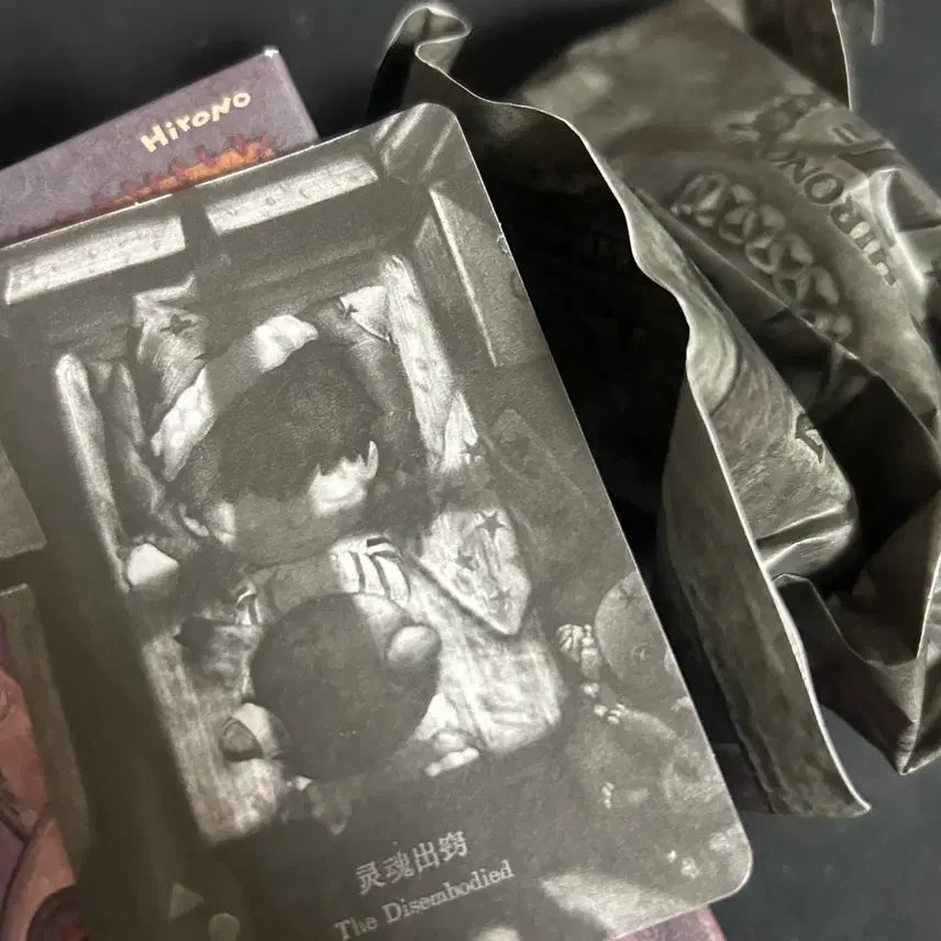 [BUNJANG] HIRO NO Monster Carnival Secret Disembodied (Sealed) / 미개봉 ] 히로노 몬스터 카니발 시크릿 디셈바디드 판매