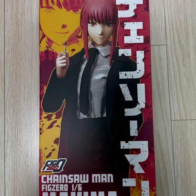 [BUNJANG] Threezero Makima Figure / [개봉, 무료배송] 체인소맨 쓰리제로 마키마