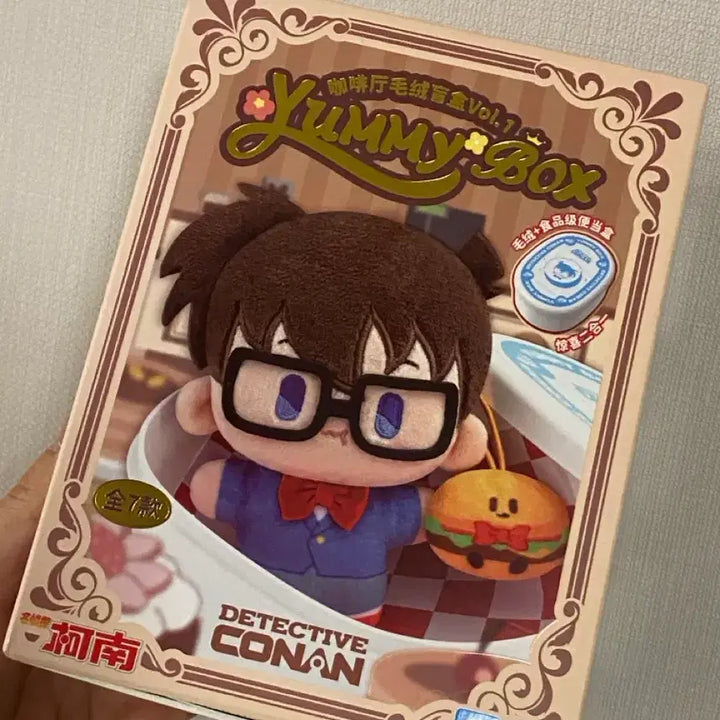 [BUNJANG] Conan Yami Box / 코난 야미박스