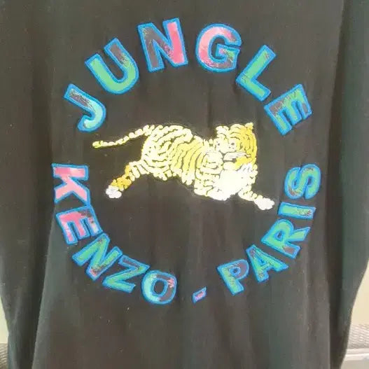 [BUNJANG] Kenzo x H&amp;M Tiger Print Short Sleeve T-Shirt / 겐조티