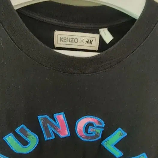 [BUNJANG] Kenzo x H&amp;M Tiger Print Short Sleeve T-Shirt / 겐조티
