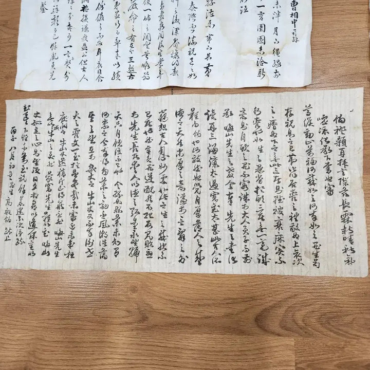 [BUNJANG] Set of 3 Antique Calligraphy Letters / 고문서 붓글씨 간찰3점