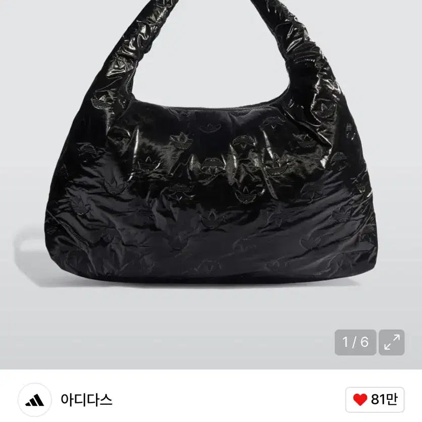 [SOLD OUT] 아디다스 퍼피 숄더백 블랙 L