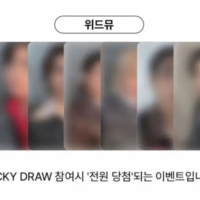 [BUNJANG] BTS J-Hope Arirang Weverse 2nd Lucky Draw Photocard / 아리랑 위드뮤 2차 럭드 arirang luckydraw