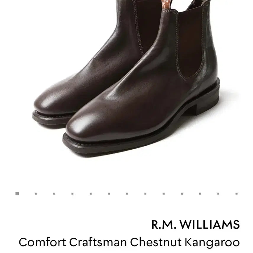 [BUNJANG] R.M. Williams Kangaroo Chelsea Boots / r.m williams 캥거루 첼시부츠