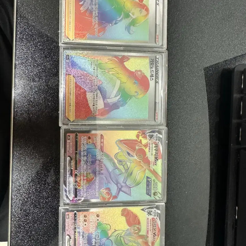 [SOLD OUT] 포켓몬카드 하이퍼레어레쿠쟈 팔아요 그외 다른 하이퍼레어등 일괄