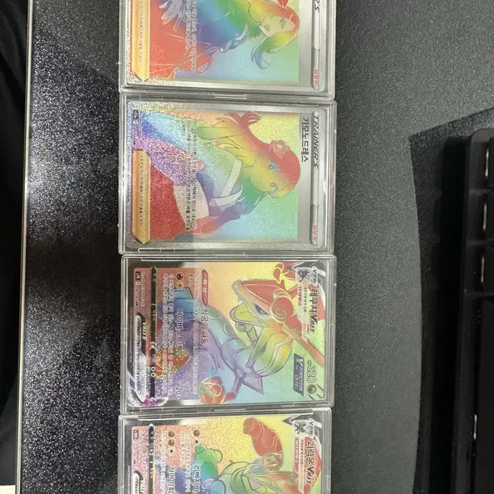 [SOLD OUT] 포켓몬카드 하이퍼레어레쿠쟈 팔아요 그외 다른 하이퍼레어등 일괄