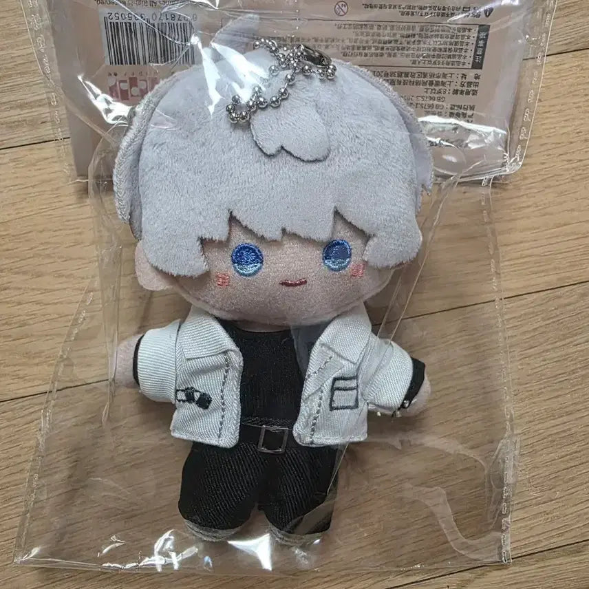 [SOLD OUT] 러브앤딥스페이스 누이 미개봉 신품 심성훈