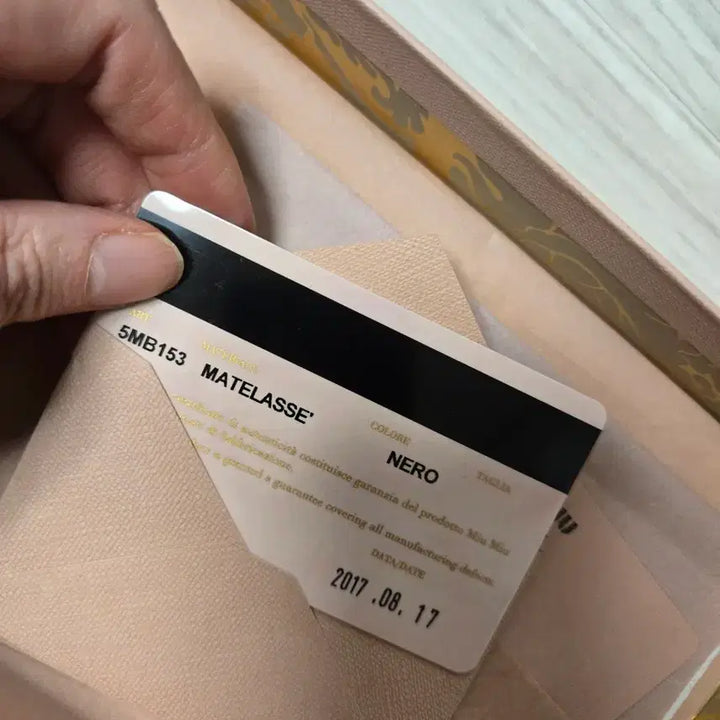 [BUNJANG] Miu Miu Black Matelassé Wallet / 미우미우 정품 지갑