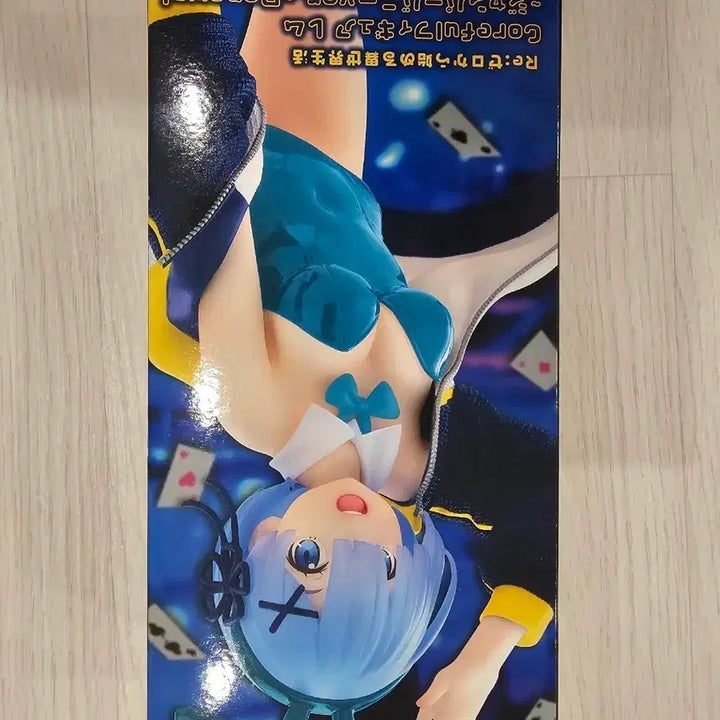 [BUNJANG] Taito Rem Jumper Bunny Figure / 타이토 Re 제로부터 렘 피규어 점퍼바니ver