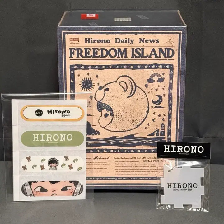 [BUNJANG] Freedom Island x HIRO No. 12 Kiring Limited Edition Keychain / [정품]무신사 히로노 프리덤 아일랜드 인형 키링(한정판)새상품