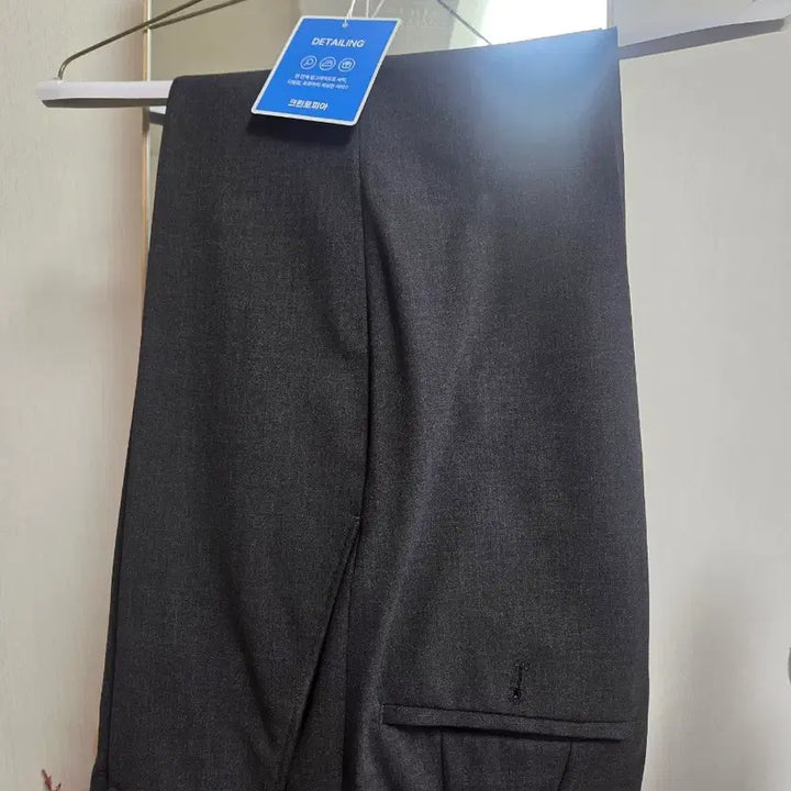 [SOLD OUT] 마마가리 3D Wool 똘레뇨 셋업 44/29 판매합니다.