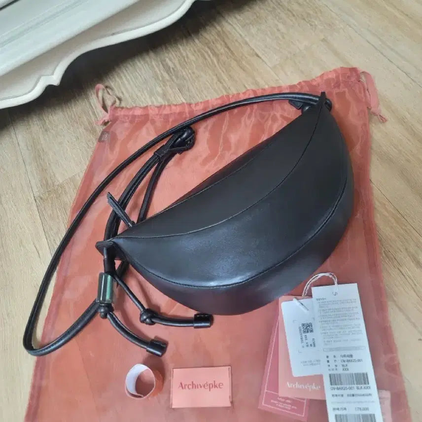 [BUNJANG] Archive Appk Small Sling Bag (Deep Sleep) / 아카이브앱크 스몰 플링백(Deep sleep)