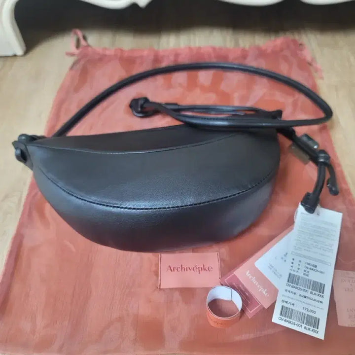 [BUNJANG] Archive Appk Small Sling Bag (Deep Sleep) / 아카이브앱크 스몰 플링백(Deep sleep)