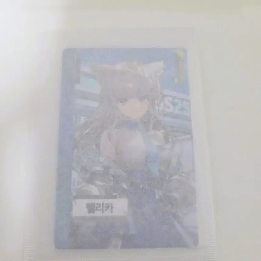 [SOLD OUT] gs25 엔드필드 펠리카 포토카드