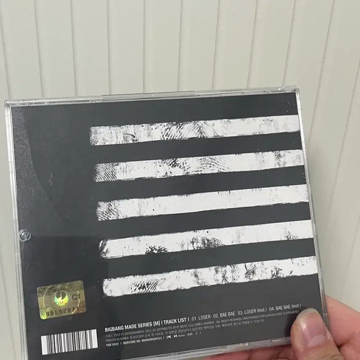 [SOLD OUT] 빅뱅 메이드 m 앨범 (포카O)