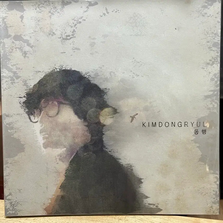[BUNJANG] Kim Dong Ryul Donghaeng LP Album (Sealed) / 김동률 앨범 동행 미개봉 LP