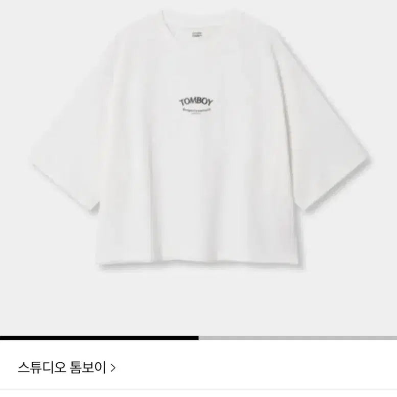 [BUNJANG] Tomboy Lettering Boxy T-Shirt / 톰보이> 25년 구입-레터링 박시 티셔츠