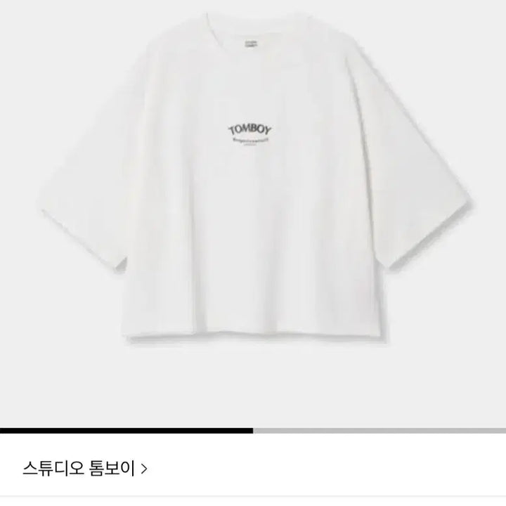 [BUNJANG] Tomboy Lettering Boxy T-Shirt / 톰보이> 25년 구입-레터링 박시 티셔츠