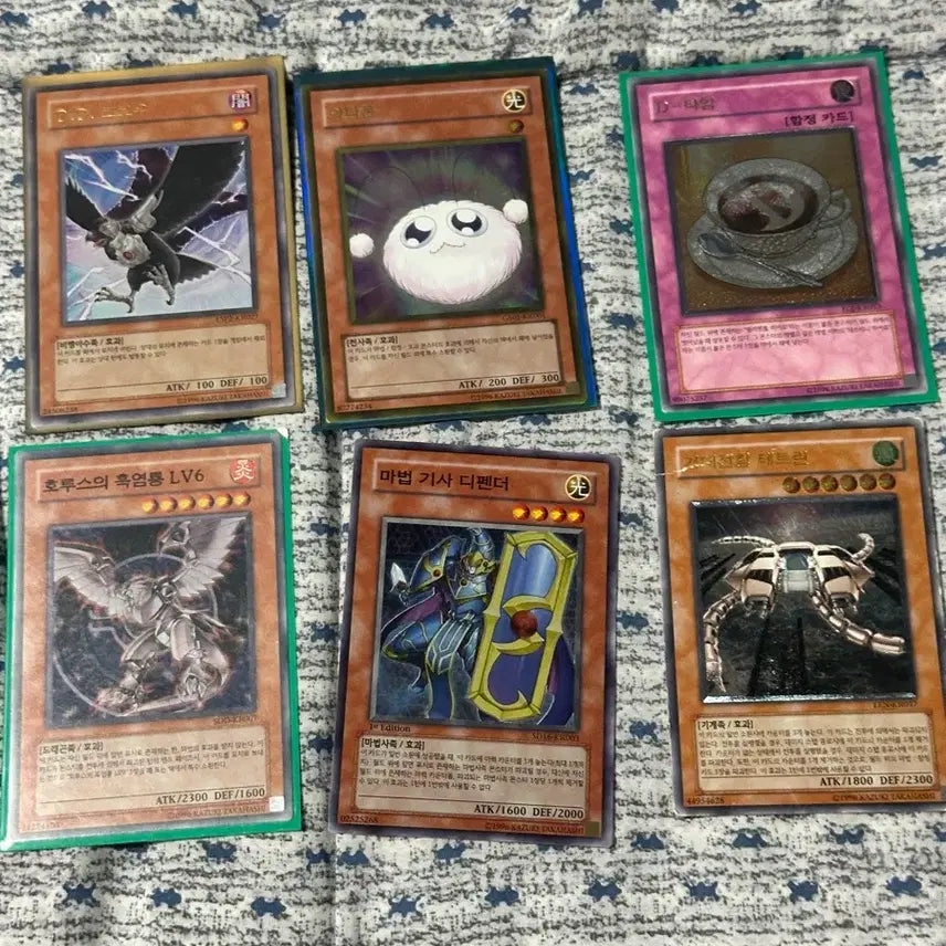 [BUNJANG] DM GX Collection Bundle Set Photocard / Dm gx 고레어 카드 (퍼에포함) 일괄 판매 급처