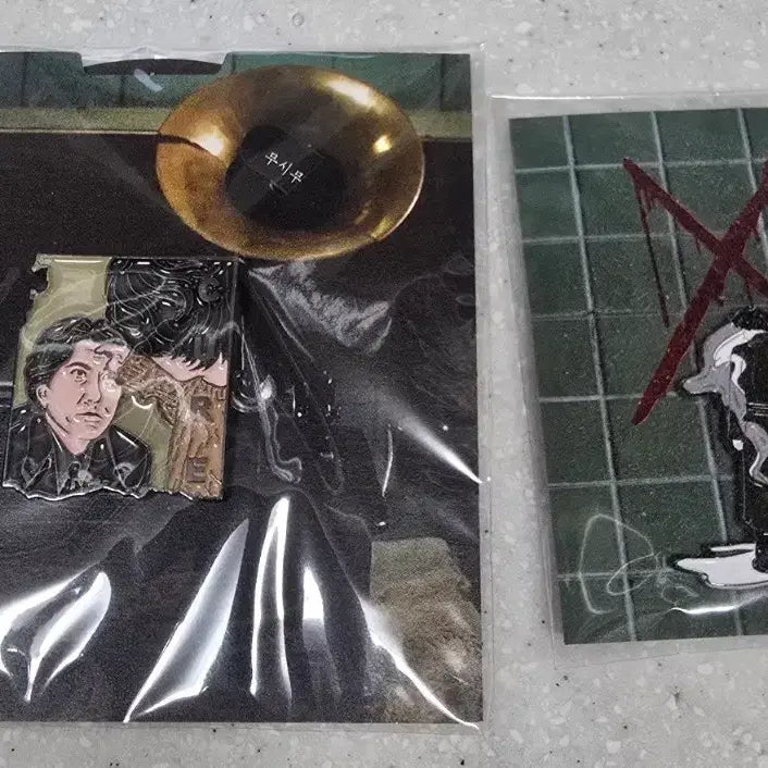 [BUNJANG] Cure Movie Artist Badge Set (2 Types) / 영화 큐어 뱃지 2종 일괄 팝니다. 아티스트 뱃지