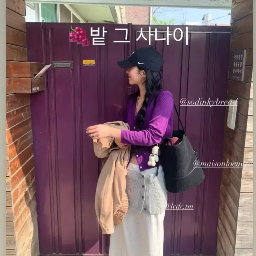 [BUNJANG] 쏘딩키브레드 가디건 / 쏘딩키브레드 가디건