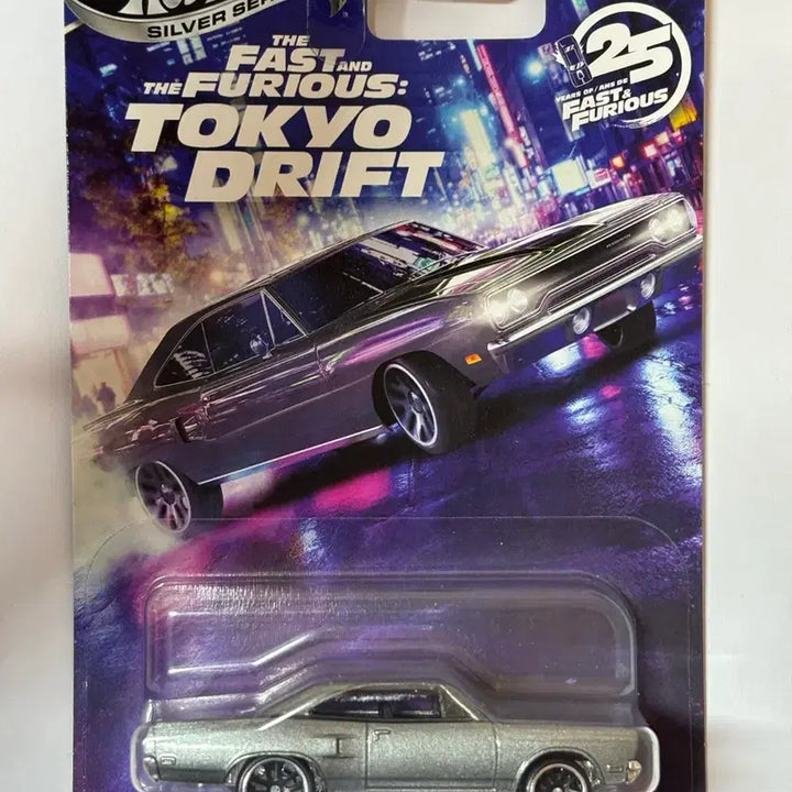 [BUNJANG] Hot Wheels 1970 Plymouth Road Runner Diecast Model / 1:64 핫휠 분노의질주 1970 로드러너