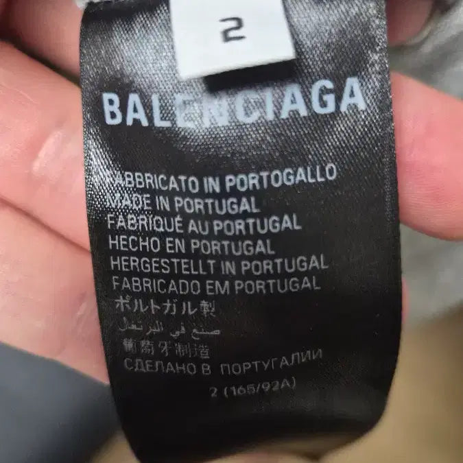 [BUNJANG] Balenciaga Beekind Oversized T-Shirt Size 105 / 발렌시아가 비카인드 오버사이즈 반팔티 2사이즈 105