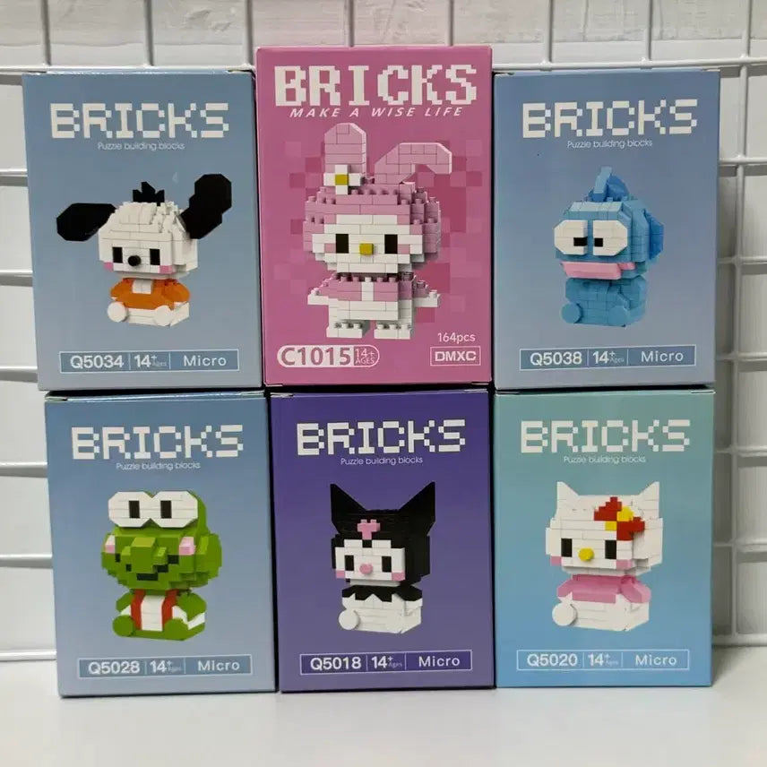 [BUNJANG] Sanrio Micro Block Lego Set / 산리오레고