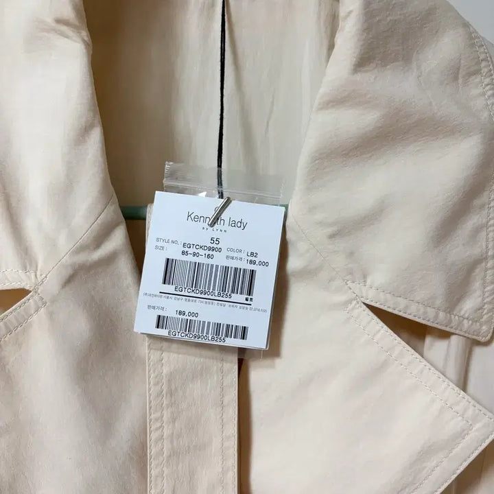 [BUNJANG] Kenneth Lady Trench Coat 55 / 케네스레이디 트렌치코트 55