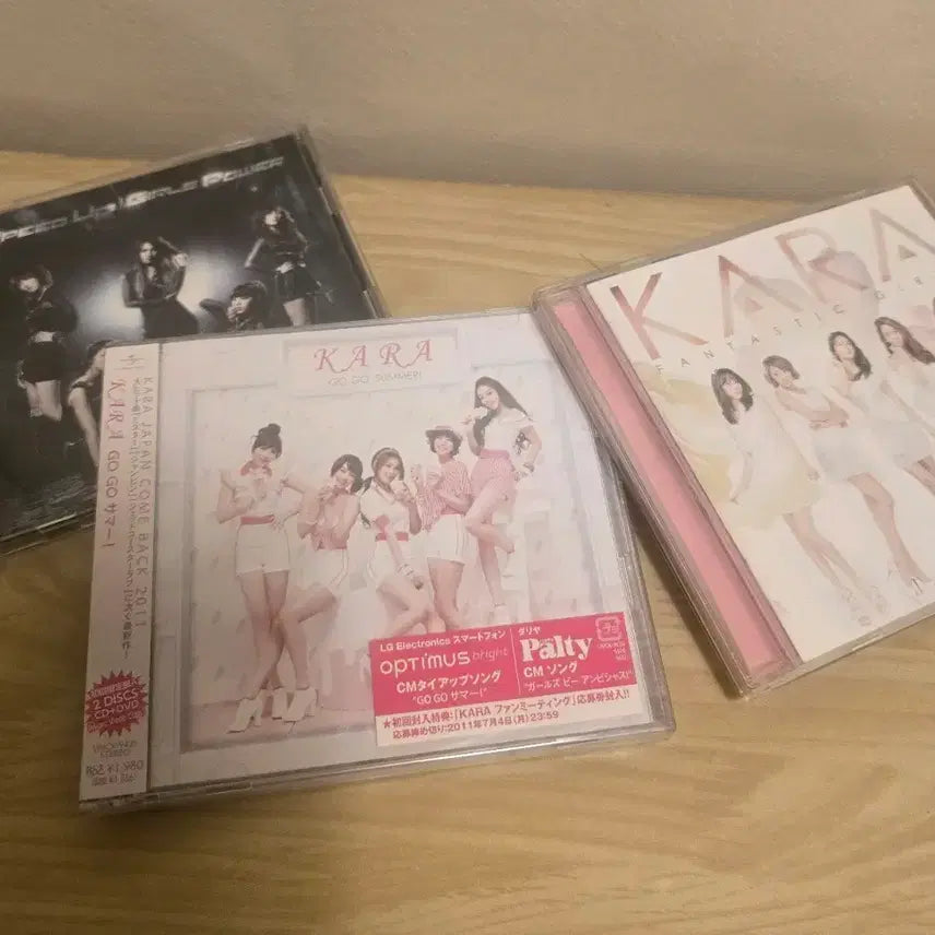 [SOLD OUT] 카라 일본 앨범 세트