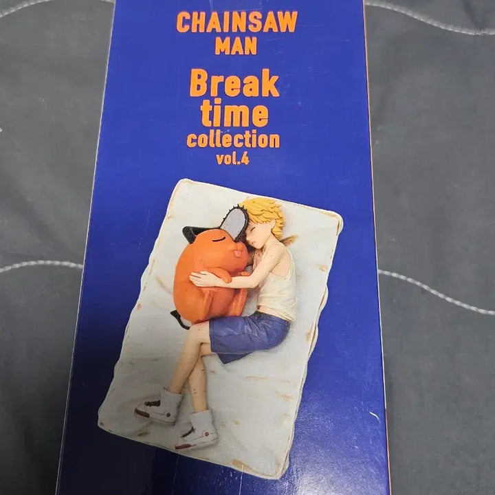 [BUNJANG] Bandai Chainsaw Man Break Time Figure Vol. 4 / 반다이 체인소맨 Break Time 피규어 vol.4