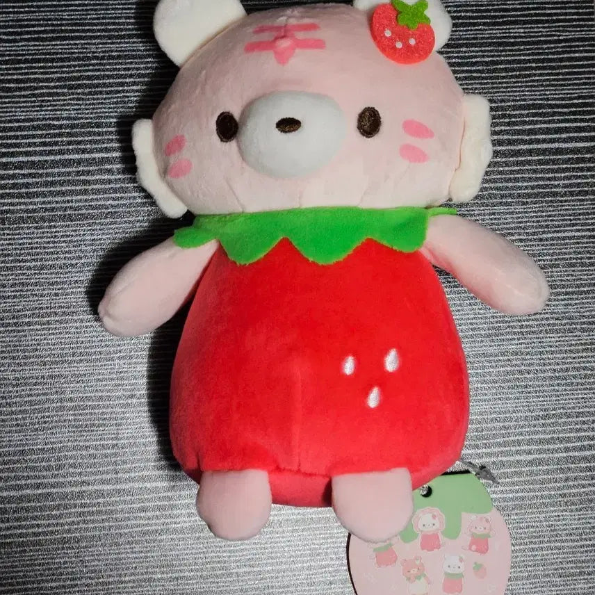 [BUNJANG] Kowakunaiine Strawberry Tiger Plush 15cm / 코와쿠나이네 딸기 호랑이 인형