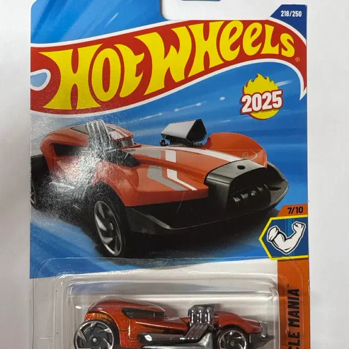 [BUNJANG] Hot Wheels Mod Mill 2025 Diecast Car / 1:64 핫휠 모드 밀 2025 신금형
