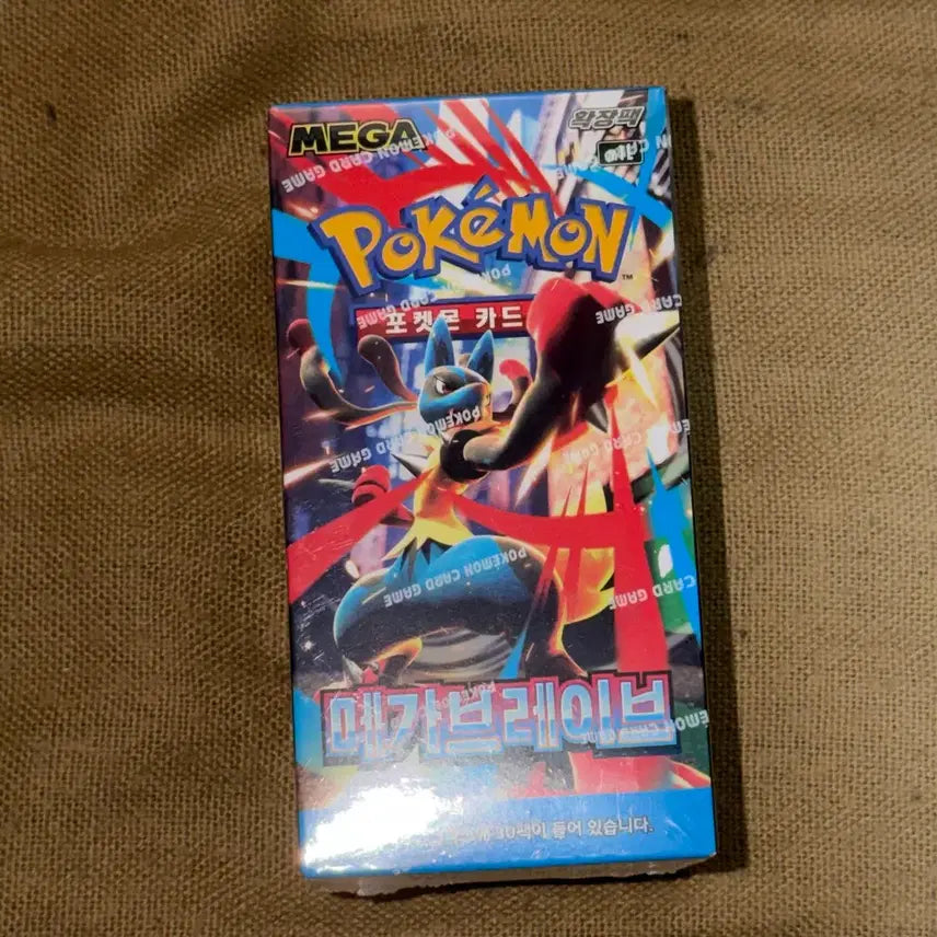 [SOLD OUT] 포켓몬카드 메가브레이브 미개봉