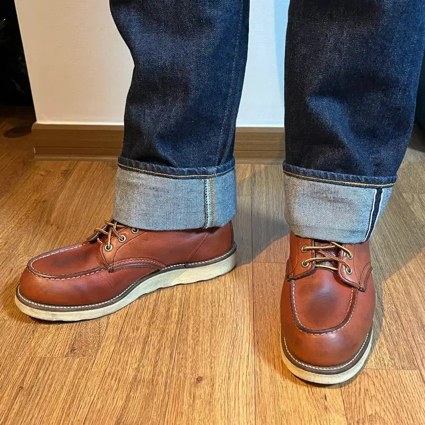 [BUNJANG] Red Wing 8875 Irish Setter Boots / 90s 레드윙 목토 8875 아이리쉬 세터 8.5d