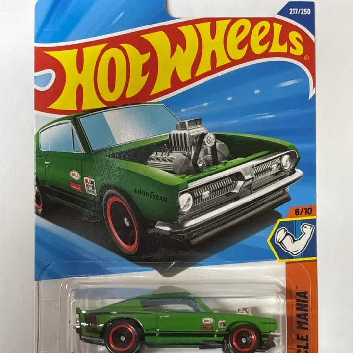 [BUNJANG] Hot Wheels King Kuda Diecast Car / 1:64 핫휠 킹 쿠다