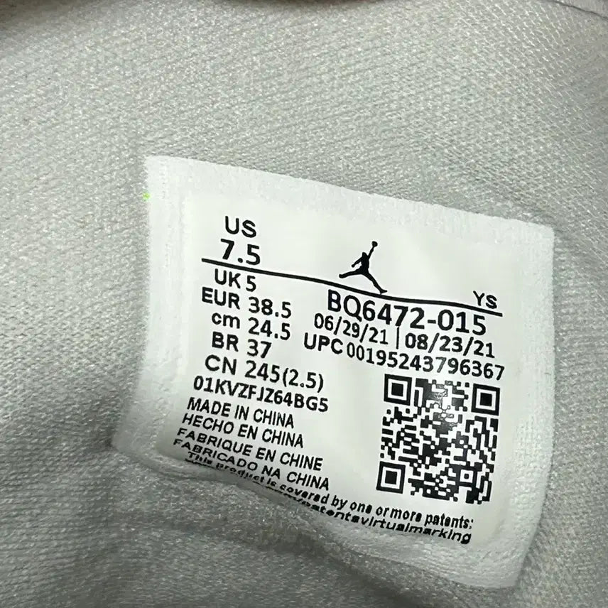 [BUNJANG] Nike Dunk Mid Gray/White Sneakers (US 7.5) / 나이키 덩크 미드(245)