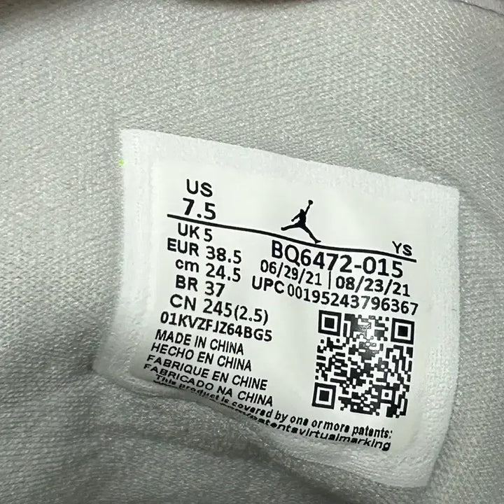 [BUNJANG] Nike Dunk Mid Gray/White Sneakers (US 7.5) / 나이키 덩크 미드(245)