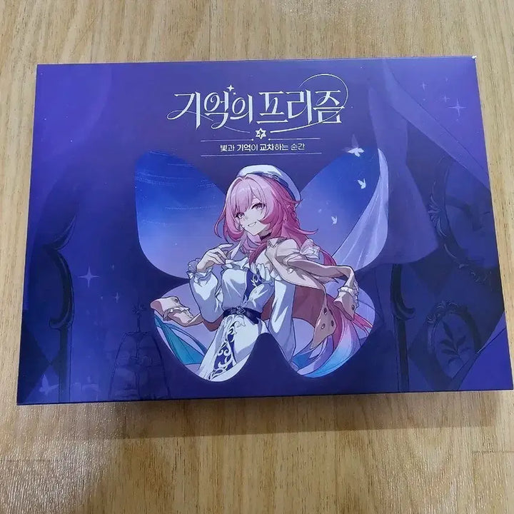 [BUNJANG] Honkai: Star Rail Prism of Memories Perpetual Calendar / 붕괴스타레일 기억의프리즘 만년캘린더
